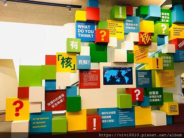 台電展示館_191110_0029.jpg 台電展示館_191110_0029.jpg