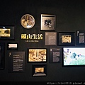 黃金博物館_200302_0026.jpg