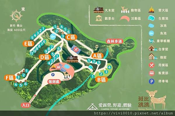 images_store_glamping900_斑比跳跳營地圖_1200_thumb_c.png