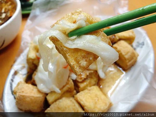 新北 金山 四川牛肉麵 鍋貼 臭豆腐 街邊美食超好吃 飄香25年以上的金山老店 圓圓家的移動城堡 痞客邦