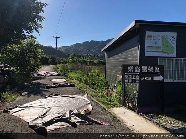 樂悠露營區_200518_0022.jpg 樂悠露營區_200518_0022.jpg