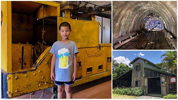 新平溪煤礦博物館,獨眼小僧煤礦車,鐵道迷,黃金博物館,太平山蹦蹦車,阿里山森林鐵路,台灣電氣化運煤火車,新北,平溪,平溪景點,小火車