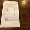 台東糖廠+上禾食堂_200802_43.jpg