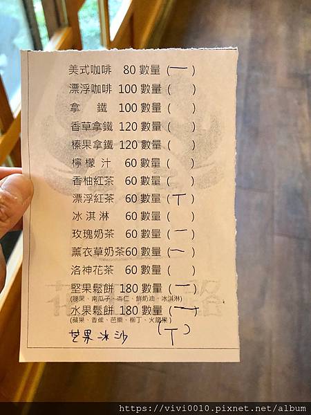 花田小路_200802_1.jpg 花田小路_200802_1.jpg