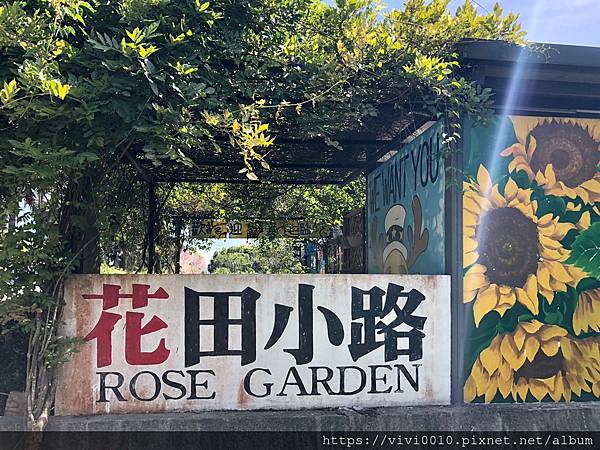 花田小路_200802_7.jpg 花田小路_200802_7.jpg