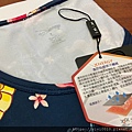 WIWI發熱_201111_5.jpg