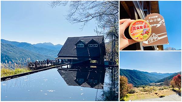 武陵農場,雪山登山口,雪山紅茶冰淇淋,七家灣溪,中央尖山,平安鐘亭,蓄水池,台中,和平,雪山,拍照,打卡,百岳