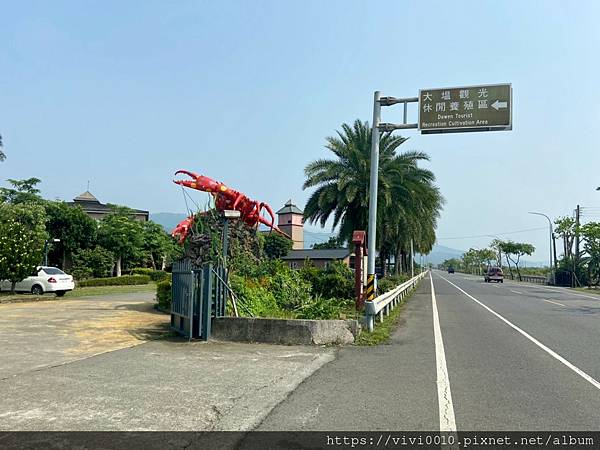 輕親魚朵_210329_0.jpg 輕親魚朵_210329_0.jpg