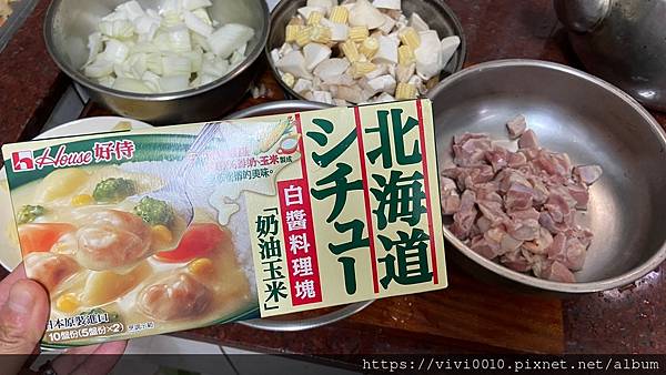 奶油燉飯_210613_16.jpg