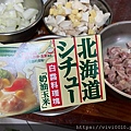 奶油燉飯_210613_16.jpg