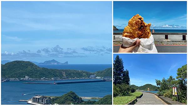 南方澳觀景台,蘇澳港,龜山島,無名蝦餅,內埤海灣,石城漁港,金媽祖,宜蘭,蘇澳鎮,南方澳,內埤海