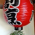 IMG_20210824_124618.jpg