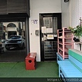 IMG_20220109_160755.jpg