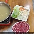 IMG_20230114_181549.jpg