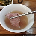 IMG_20230114_182946.jpg