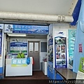 IMG_20230707_165444.jpg