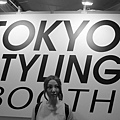 時尚總監軍地彩弓監製的「TOKYO STYLING COLLECTION」時尚秀