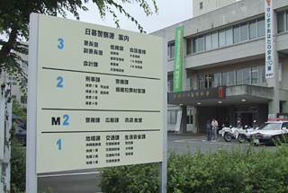 report_03_03.jpg
