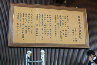 report_08_09.jpg