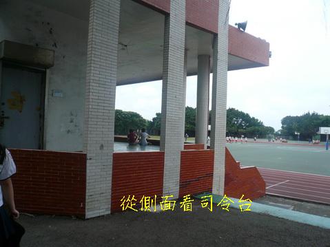 學校10.jpg