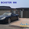 BOXSTER-986.jpg