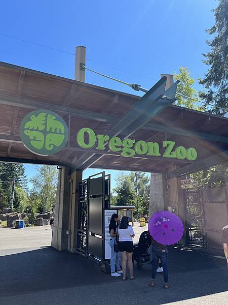 Oregon Zoo 8/13 DAY49