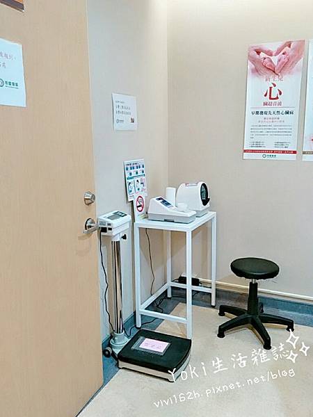 【孕期点滴】二宝纪录2018台中茂盛医院陈彦宇医生36周后期 【孕期点滴】二宝纪录2018台中茂盛医院陈彦宇医生36周后期