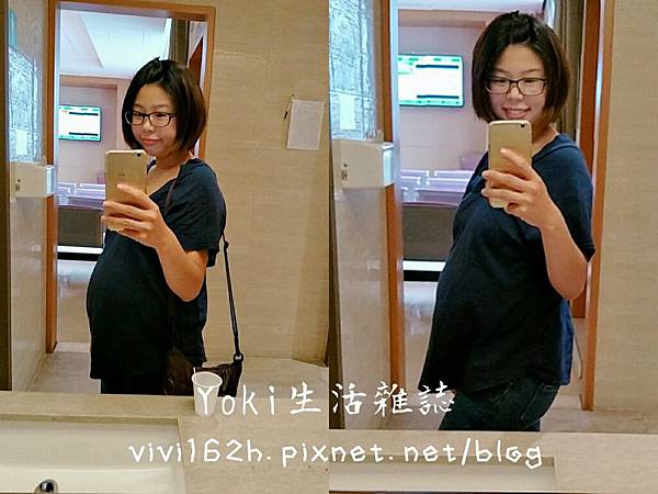 【孕期点滴】二宝纪录2018台中茂盛医院陈彦宇医生36周后期 【孕期点滴】二宝纪录2018台中茂盛医院陈彦宇医生36周后期