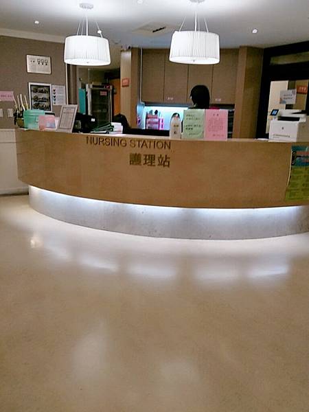 【孕期点滴】二宝纪录2018台中茂盛医院陈彦宇医生36周后期 【孕期点滴】二宝纪录2018台中茂盛医院陈彦宇医生36周后期