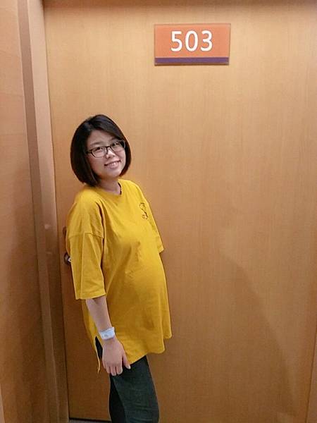 【孕期点滴】二宝纪录2018台中茂盛医院陈彦宇医生36周后期 【孕期点滴】二宝纪录2018台中茂盛医院陈彦宇医生36周后期