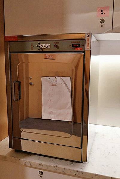 【孕期点滴】二宝纪录2018台中茂盛医院陈彦宇医生36周后期 【孕期点滴】二宝纪录2018台中茂盛医院陈彦宇医生36周后期