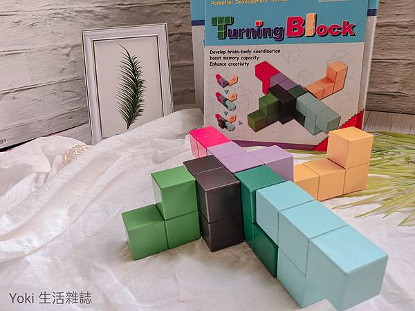 大塊創意積木(滿$5000贈品) (3).jpg