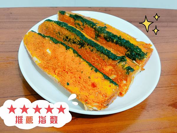 【查理布朗】新口味水嫩貝果 (9).jpg 【查理布朗】新口味水嫩貝果 (9).jpg