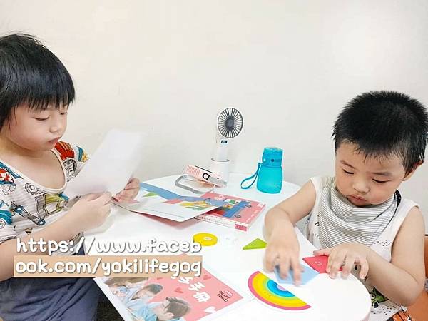 小康轩SMARTBOX宝贝版 (14).jpg 小康轩SMARTBOX宝贝版 (14).jpg