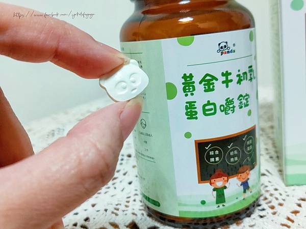 |黄金牛初乳蛋白粉+藻精蛋白粉|鑫耀生技Pand (3).jpg |黄金牛初乳蛋白粉+藻精蛋白粉|鑫耀生技Pand (3).jpg