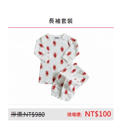 【生活紀錄】2022台北世貿婦幼展攻略懶人包|4/1-/4/ 【生活紀錄】2022台北世貿婦幼展攻略懶人包|4/1-/4/