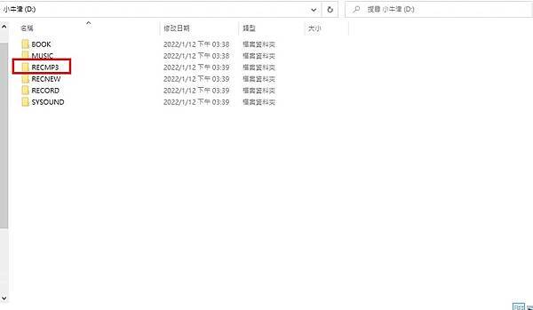 【阅读】小牛津56件组-左右脑开发宝盒|五语模式中英台客日| 【阅读】小牛津56件组-左右脑开发宝盒|五语模式中英台客日|