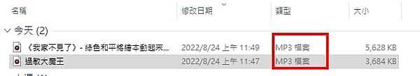 【阅读】小牛津56件组-左右脑开发宝盒|五语模式中英台客日| 【阅读】小牛津56件组-左右脑开发宝盒|五语模式中英台客日|