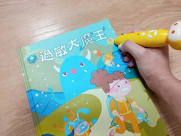 【阅读】小牛津56件组-左右脑开发宝盒|五语模式中英台客日| 【阅读】小牛津56件组-左右脑开发宝盒|五语模式中英台客日|