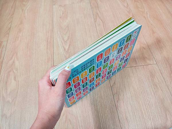 【育儿】小牛津47件组全脑开发点读大宝盒 (2).jpg