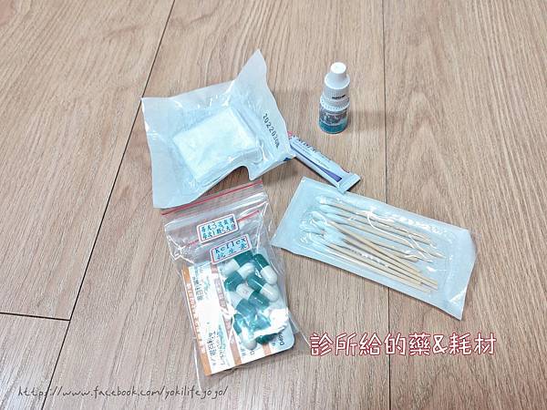 割双眼皮备品 (2).jpg