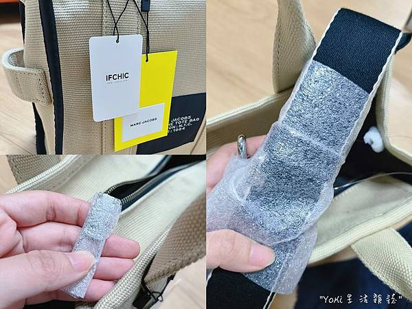 【穿搭單品】上班族最值得入手MARC JACOBS托特包開箱