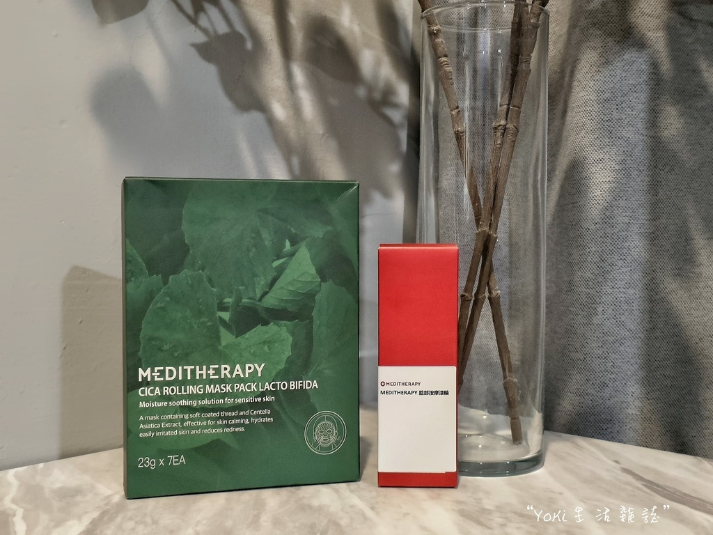 MEDITHERAPY 積雪草毛孔緊緻面膜滾輪組 (1).jpg