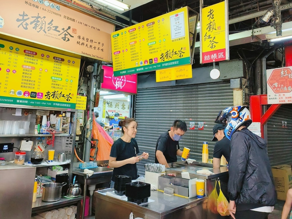 台中中區美食推薦 (2).jpg