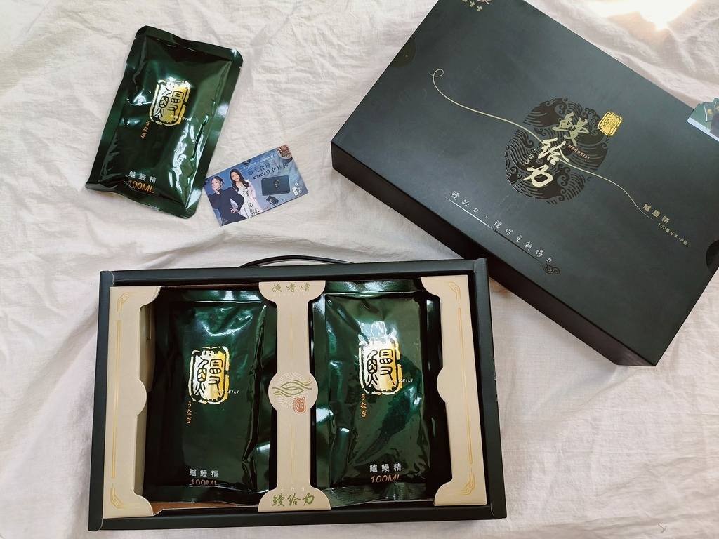 鰻給力禮盒 (10).jpg 鰻給力禮盒 (10).jpg