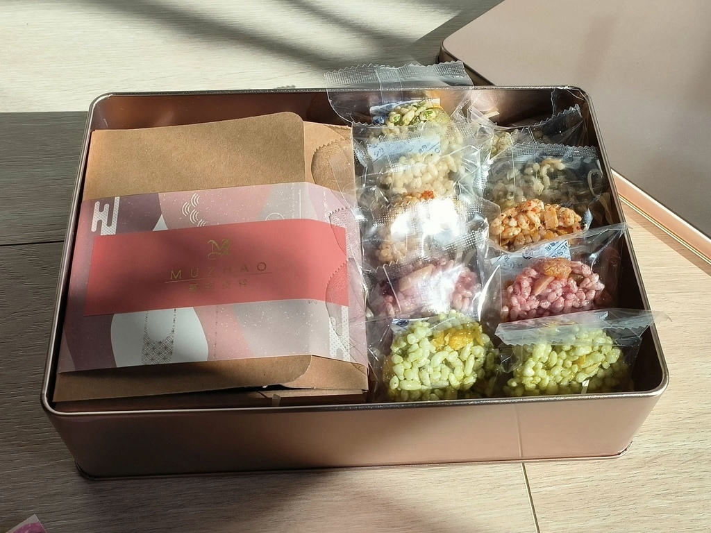 【2025年節禮盒推薦暮朝食粹】暮朝食粹評價人氣過年禮盒分享年節素食禮盒開箱宅配伴手禮健康米餅禮盒推薦2025團購年節禮盒開箱 (14).jpg
