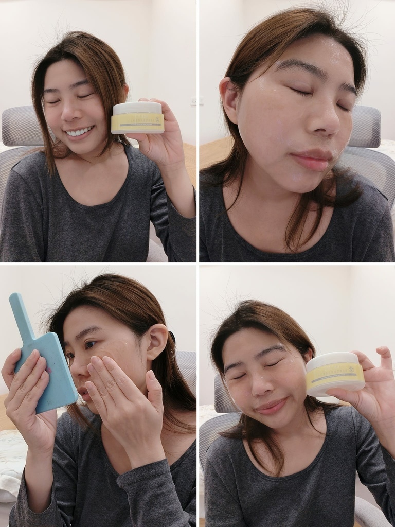 【冬季肌膚保養開箱】Lilian​​​​​​​法蝶莉莉安評價臉部去角質開箱植萃保濕凍膜推薦角鯊烷泥膜心得術後保濕保養品分享 (9).jpg