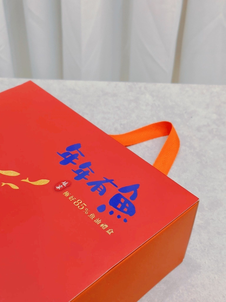 【过年养生礼盒分享】2025年节礼盒开箱~娘家极好85%鱼油年年有鱼礼盒组 娘家鱼油评价 (7).jpg