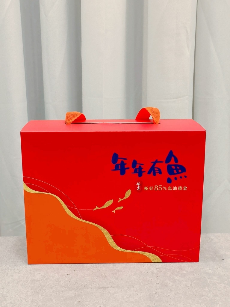 【过年养生礼盒分享】2025年节礼盒开箱~娘家极好85%鱼油