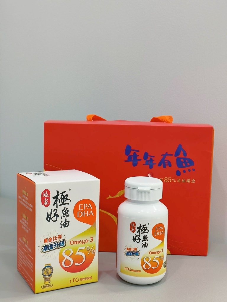 娘家极好85%鱼油 年年有鱼礼盒组 (1).jpg